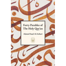 Forty Parables of The Holy Qurʾān