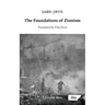 The Foundations of Zionism