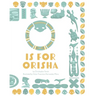 O is for Orisha