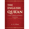 The English Qur'an