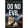 Do No Evil: An Oxford Murder Mystery