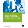 Primer on Social Bonds and Recent Developments in Asia