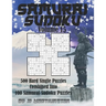 Sudoku Samurai Puzzles Large Print for Adults and Kids Hard Volume 15: 500 Hard Sudoku Puzzles Combined to Make 100 Samurai Sudoku Puzzles