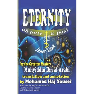 Eternity: ab ante - a post