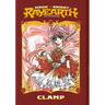 Magic Knight Rayearth Part 2 Vol. 1 (Paperback)