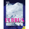 Elbrus
