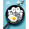 Eggs: All Day, Every Way (Recipes & Techniques)
