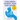 Children, Family and the State: A Critical Introduction