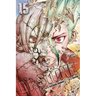 Dr. Stone, Vol. 15: The Strongest Weapon Is...