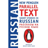 Short Stories in Russian: New Penguin Parallel Text