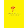 Inner Beauty: A Book of Virtues