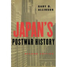 Japan's Postwar History