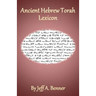 Ancient Hebrew Torah Lexicon