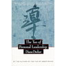 The Tao of Personal Leadership