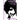 Prince and Little Weird Black Boy Gods