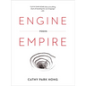 Engine Empire