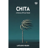 Chita A Memory Of Last Island
