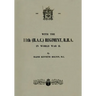 WITH THE 11th (H.A.C.) REGIMENT, R.H.A.: In World War II