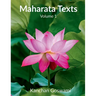 Maharata Texts: [THE INNER CHRISTOS DISPENSATIONS] VOLUME-1: A Guide to Achieving Your Goals in Five Moves