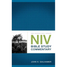 The NIV Bible Study Commentary