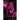 The Exhibitionist