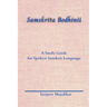 Samskrita Bodhinii: A Study Guide for Spoken Sanskrit Language