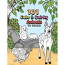 101 Cute & Quirky Animals to Color