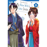 My New Wife's Fake Smile, Volume 2