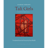 Tali Girls: A Novel of Afghanistan