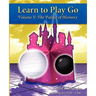Learn to Play Go: The Palace of Memory (Volume V): The Palace of Memory Volume V