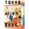 Tokyo Alien Bros., Vol. 3