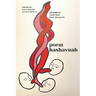 poem hashavua: A Personal Engagement with the Weekly Torah Portion in Poems and Pictures