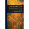 The History of the Peloponnesian War