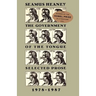 The Government of the Tongue: Selected Prose, 1978-1987