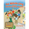 The Mitzvah Gang and the Extraordinary Sukkah