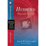 Hebrews: Beyond the Veil