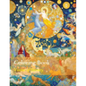 Coloring Book: Visions of Eternity