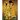 Gustav Klimt Planner 2021: The Kiss Daily Organizer (12 Months) Romantic Gold Art Nouveau / Jugendstil Painting For Family Use, Office Work, Meetings,