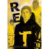 Real, Vol. 10