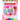 Kawaii Food Coloring Book For Toddlers: Cute and Easy Kawaii Food Coloring Book with 52 Kawaii Drawing for Kids and Toddlers - Ice Cream, Donut, Straw