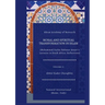 Moral and Spiritual Transformation in Islam, Muhammad Fazlur Rahman Ansari' Lectures in South Africa: Reflections, Volume II