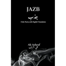 Jazb: Urdu Poetry With English Translation