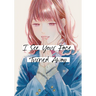 I See Your Face, Turned Away 3