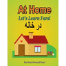Let's Learn Farsi: At Home