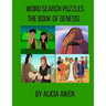 Word Search Puzzles: The Book of Genesis