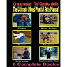 The Ultimate Mixed Martial Arts Manual: Chokes, Throws, Take Downs, Wrist Locks, Backyard Jiu Jitsu, Street Jiu Jitsu