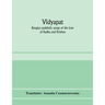 Vidyāpati: Bangīya padābali; songs of the love of Rādhā and Krishna