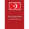 Muslim  Daily Prayers