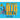 The Little Big Bully