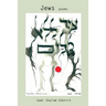 Jews Poems